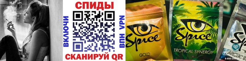 БУТИРАТ BDO  Калининск 