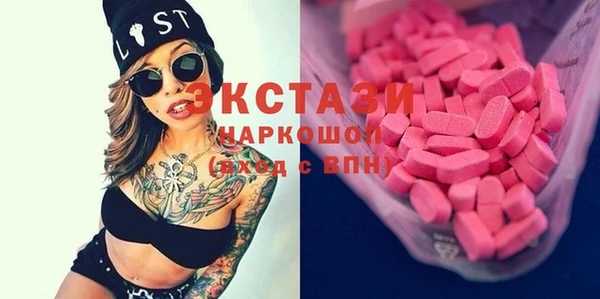 метадон Навашино