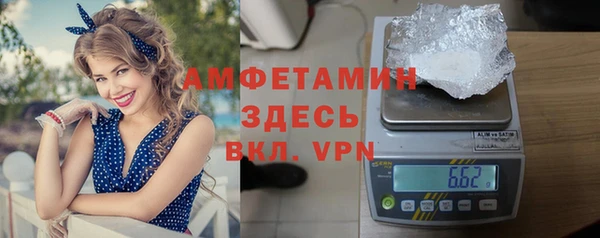 прущие крисы Нея