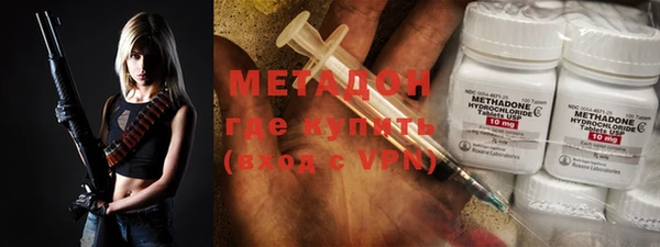 хмурый Надым