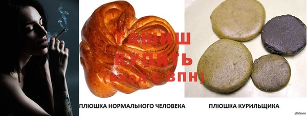 амф Нефтегорск
