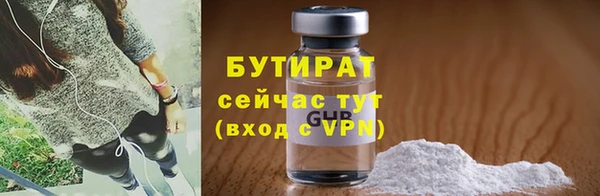 прущие крисы Нея
