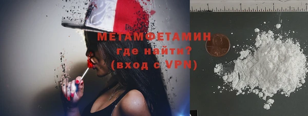 ПСИЛОЦИБИНОВЫЕ ГРИБЫ Наволоки