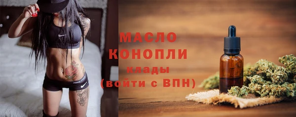 прущие крисы Нея