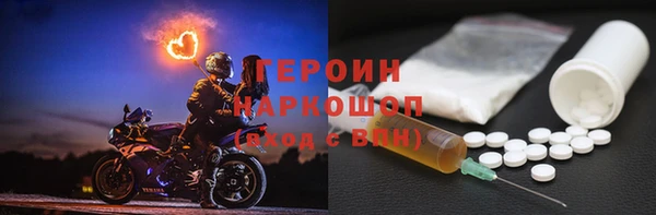прущие крисы Нея