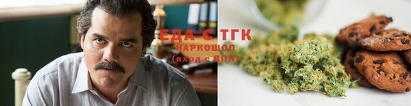 амф Нефтегорск