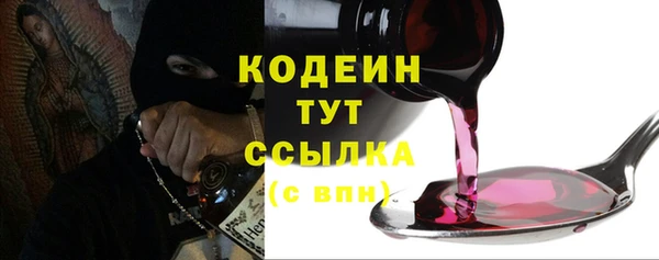 прущие крисы Нея