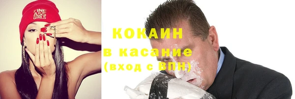 прущие крисы Нея