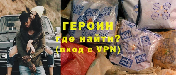 прущие крисы Нея
