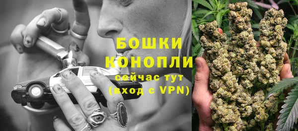прущие крисы Нея