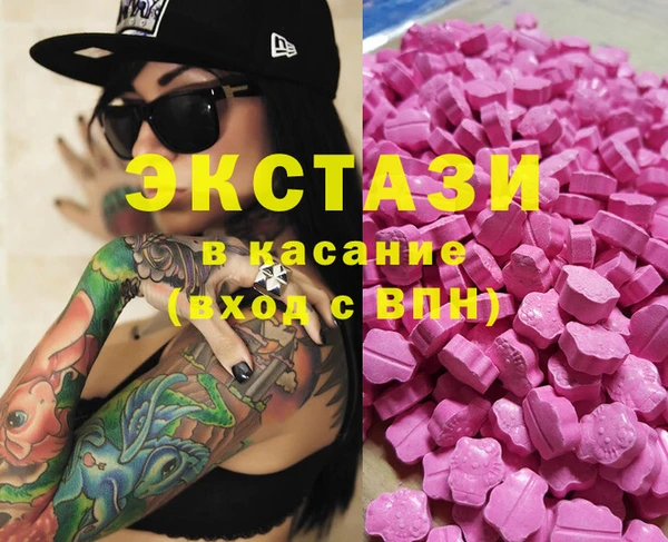 прущие крисы Нея