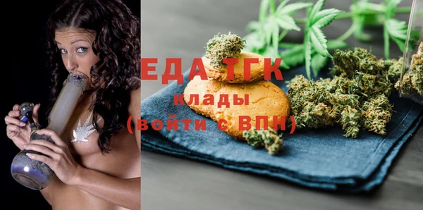 метадон Навашино