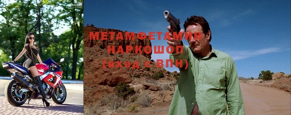 прущие крисы Нея