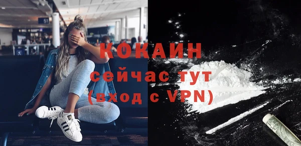 амф Нефтегорск