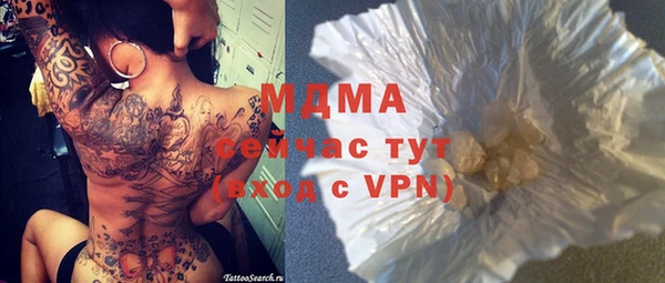 прущие крисы Нея