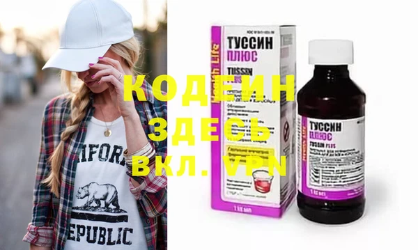 прущие крисы Нея