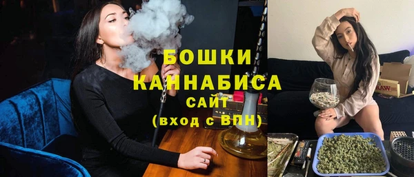 метадон Навашино