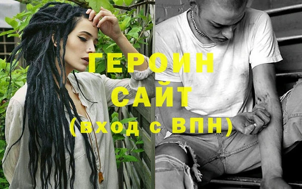амф Нефтегорск