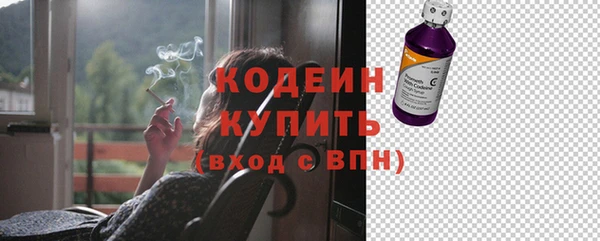 амф Нефтегорск