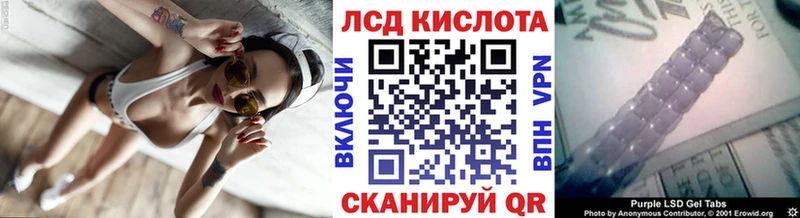 как найти закладки  KRAKEN зеркало  Марки NBOMe 1,8мг  Калининск 